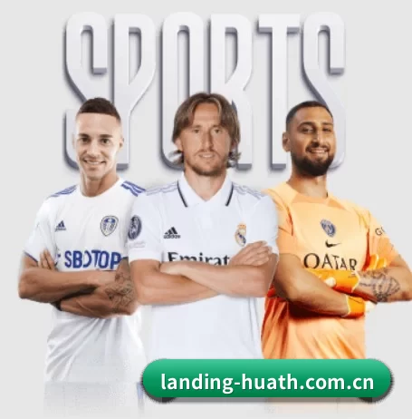 landing-huath.com.cn APP(hth)
