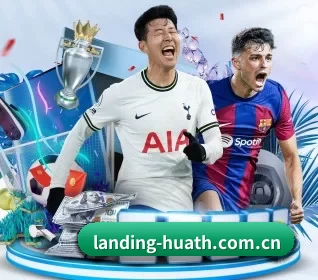 landing-huath.com.cn APP 界面 | hth