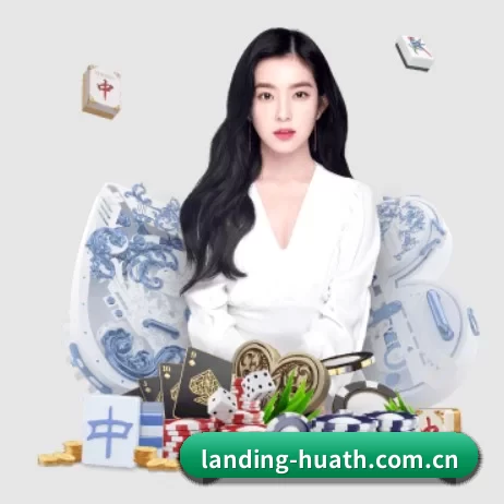 landing-huath.com.cn APP | hth
